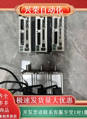 MHMD042G1U,两台。MBDHT2510两台。MBDH