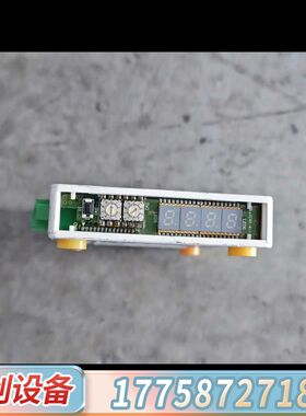 Levitronix LFC-1C Leviflow 转换器