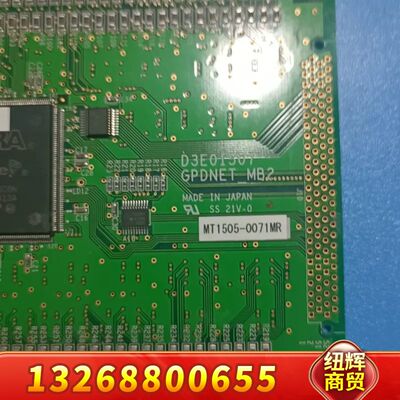 D3E01507 GPDNET_MB2通讯板MT1505-0议价