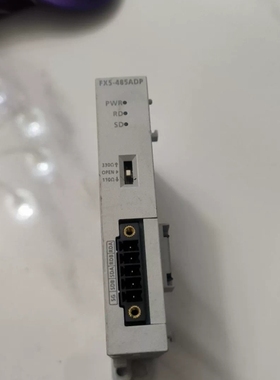 议价三菱FX5-485ADP通讯模块，拆机件，成色还可以，有点使
