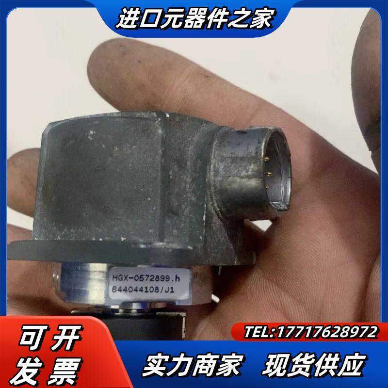 HGX-0572899.h 片，接口，转动顺滑，便议价,3C数码配件,隔离器/耦合器,淘宝优惠券,粉丝福利购,淘宝优惠卷