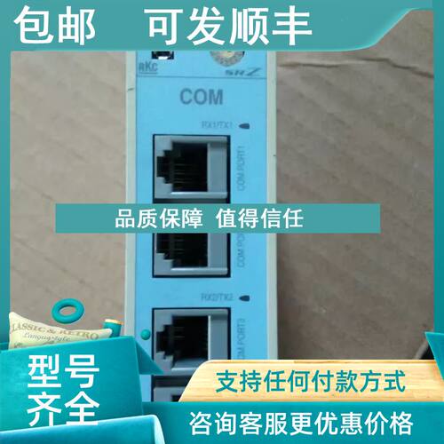 议价RKC 控制器 Z-COM-A