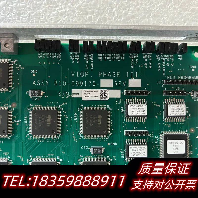 LAM泛林 VIOP PHASE III 控制板,型号810.议价