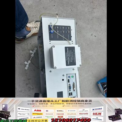 Timberline Instruments TL-2800议价