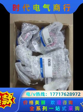 电磁阀VDW20BA  9个共650议价