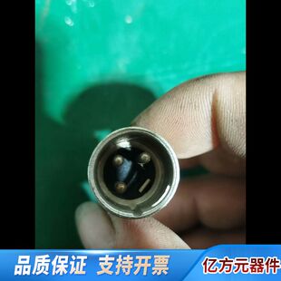 NEUTRIK纽崔克三芯公卡侬转BNC一体转接器插头，正