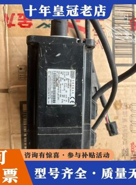 议价汇川lsmh4-75b30cb功能正常可维修