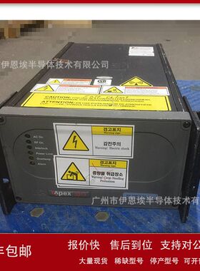 半导体电源AE Apex3013 Apex5513 2013 1513 3KW 5.5KW 维修销售