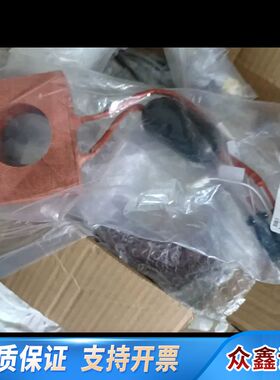 watlow加热套678-901126-017