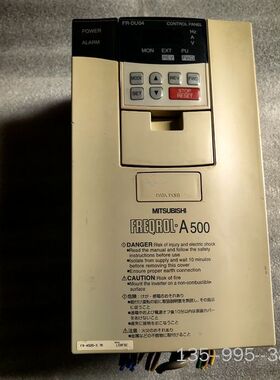 FR-A520-3.7K 3.7KW 220V变频器，拆详谈