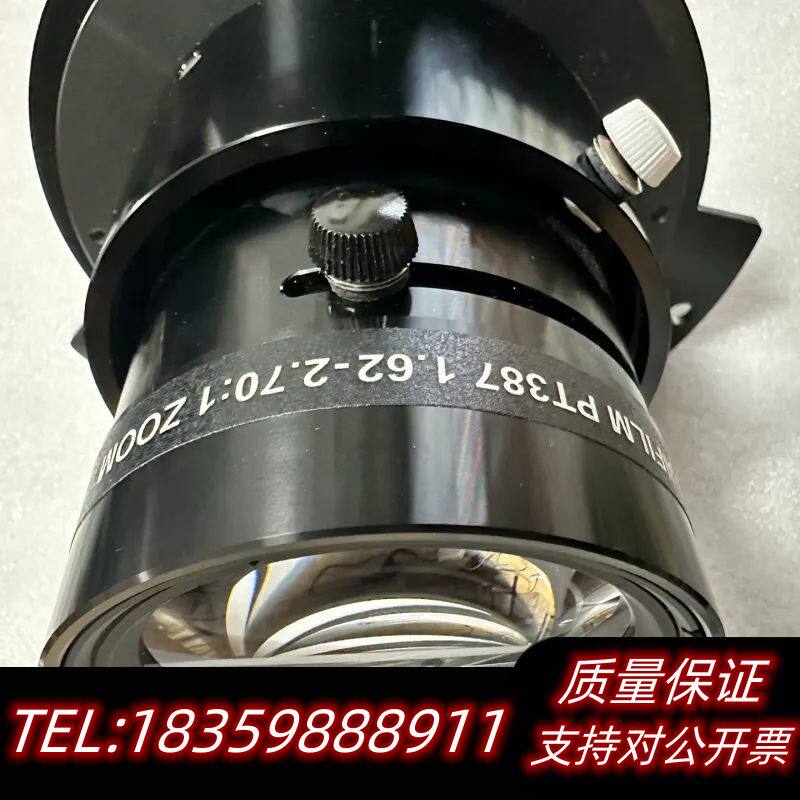 科视2208、2210镜头放映机投影机镜头，投射比1.62-询价