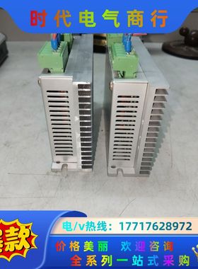 YAKO研控YKD3505M电机驱动器，货，激光机上议价