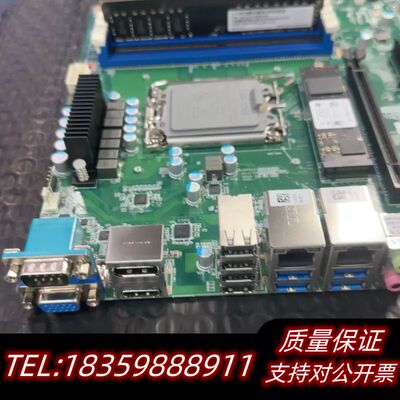 工控机788G2+I5-12400+16G+512G询价