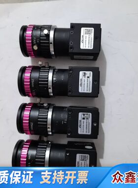 大恒VSCAM VS-A1070G-14U3 工业相机，11
