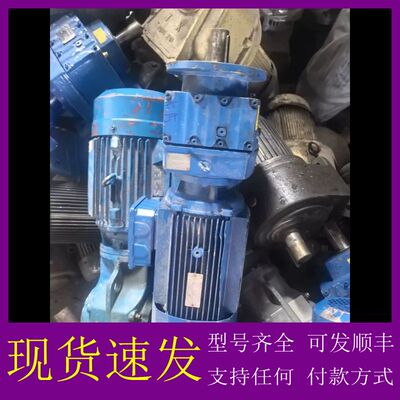 可维修-立式齿轮减速机，型号TRF68-E4-4P-15.79-M1-议价