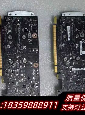 丽台P620半高显卡专业图形卡2G显存UG/SW/CAD询价