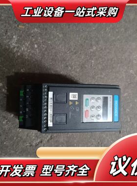 原装汇川变频器，MD200T0.75B，0.75KW，3议价