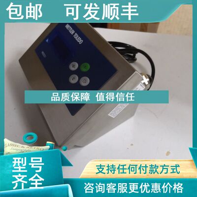 议价托利多XK3141/IND331仪表33H1-00000-P00-000防尘式PROFIBUS