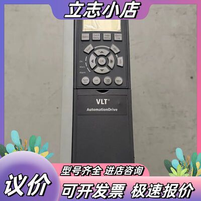 丹佛斯VLT变频器 FC-301P1K5T4E20H2X议价