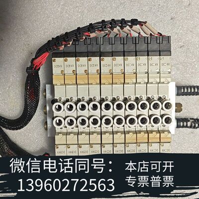 全新  CKD  电磁阀  4GD119-E2  如需询价