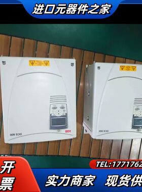 DCS800直流调速器，DCS800-S02-0议价