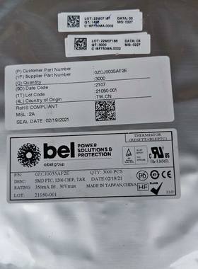 议价BEL原装PTC保险丝 0ZCJ0035AF2E 2000个