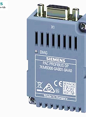 7KM9300-0AB01-0AA0扩展模块PROFIBUSDP可插拔7KMPAC3200/420/3VA