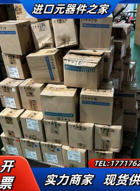 全新变频器FRN2.2C1S-7C，FRN0012C2S议价