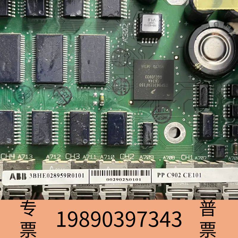 盛世ABB 控制板 PP C902 CE101  3BH