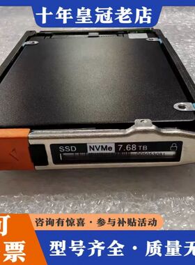 议价005053081 005053706 005054043可维修