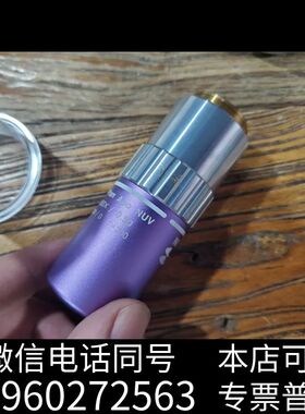 mitutoyo  m plan apo nuv 100x，需询价
