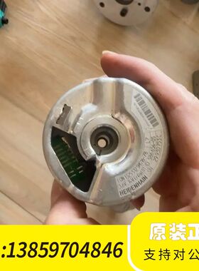海德汉1387-2048编码器，，13255125，议价