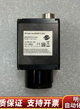 SVS-VISTEK SVCam eco834MTLGEC工询价