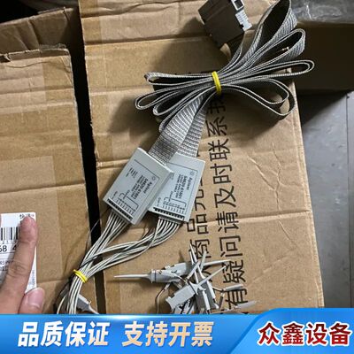 54620-61601逻辑