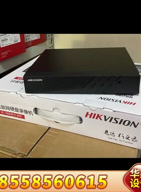 DS-7832N-R2(C)(标配)