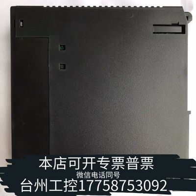 机械GE IC693DSM314   议价