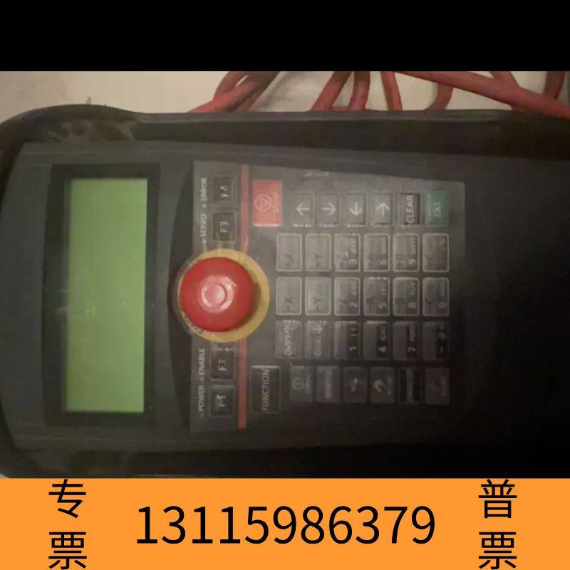 众桦示教器 R32TB-S03，，。20议价,电子元器件市场,其它元器件,淘宝优惠券,粉丝福利购,淘宝优惠卷