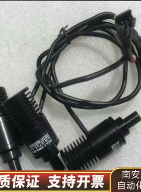 议价 HLL1-3W8-IR850 机器视觉 8MM 红外询价