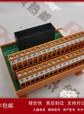 美国霍尼韦尔Honeywell FC-SSWM01卡件 原装全新议价