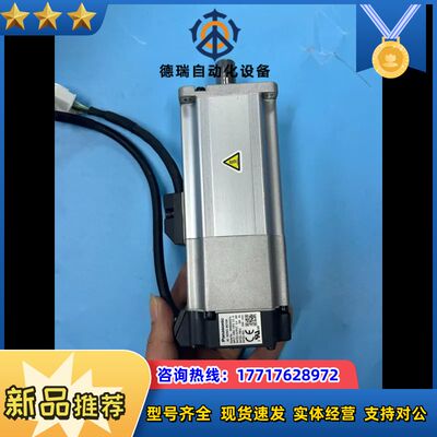 MHMD042G1v  400瓦带刹车伺服电机 成色议价