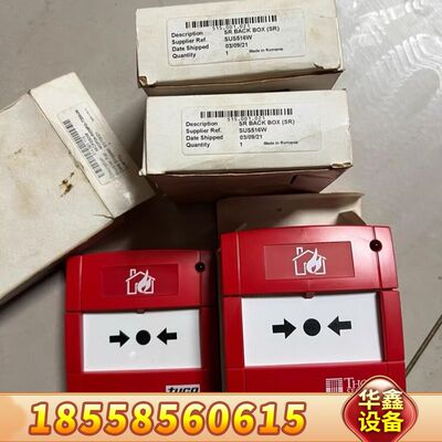 泰科MCP250M，200，