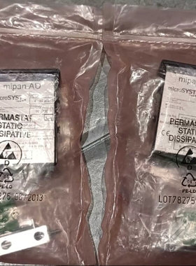 Microsyst显示屏mipan ADKYB50-