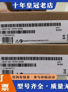 议价6ES7331-7KF02-0AB0销售质量保证可维修