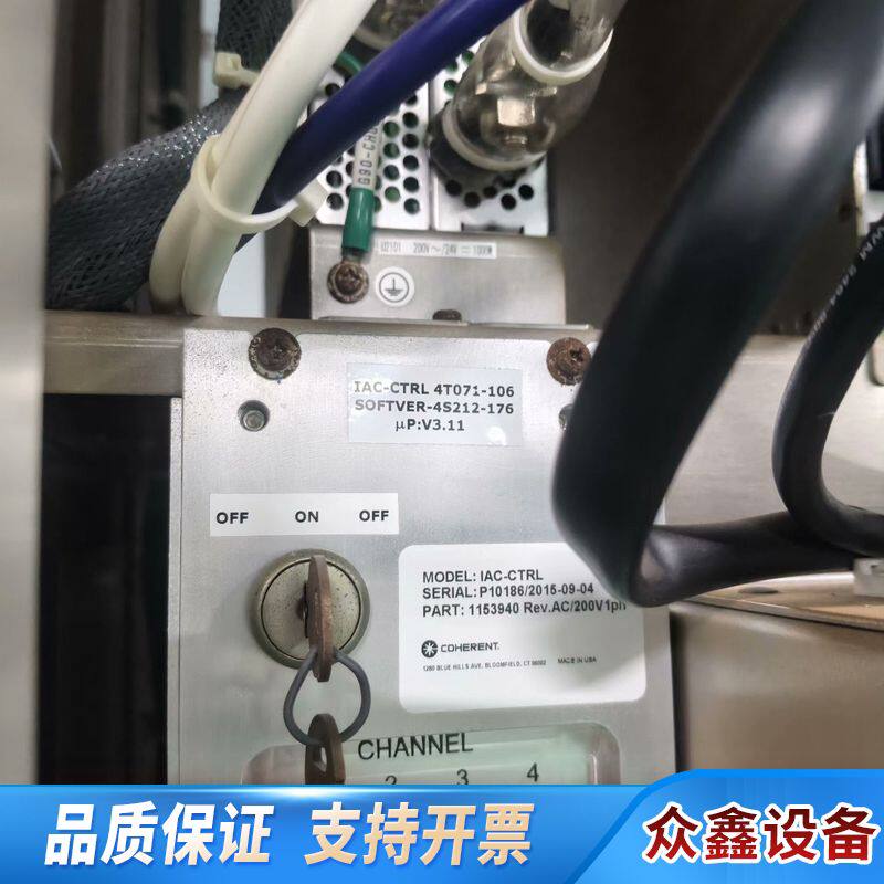 相干Coherent IAC-CTRL 4T071-106/