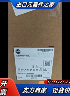 20F11NC043JA0NNNNN 全新  议价