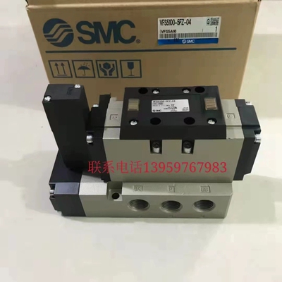 SMC集装式3通直动式电磁阀V0307-3DZ1日本SMC询价