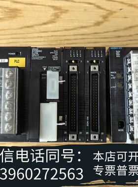 全新PLC CJ1M-CPU11主机+PA202电源模块+需询价