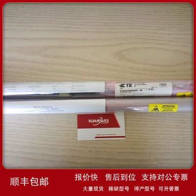 TE美国 SI 750-6000位移传感器议价