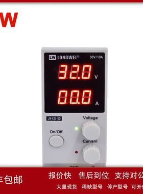 龙威K1002威直流稳压电源100V2A可调开关电源老化LED电镀电源议价