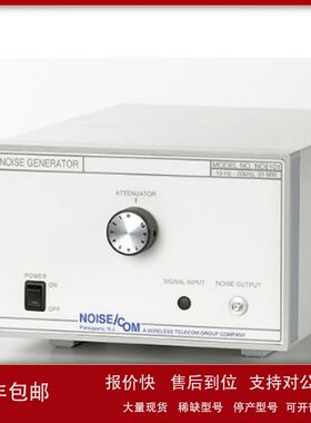 现货销售回收Noisecom NC8109A NC8110A NC8111A NC8112A测试仪议